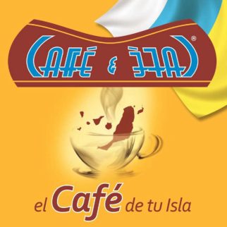 cafe-e-cafe-logo.jpg